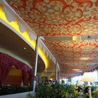 クイーン・アリス 横浜店 - 