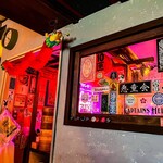 トラストアーチャー テンシン - 