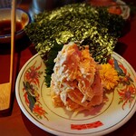 トラストアーチャー テンシン - 