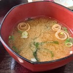 Kouhii Taimu - お味噌汁