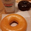 Krispy Kreme Doughnuts - 