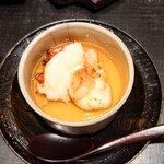 くろ﨑 - 伊勢海老の茶碗蒸し