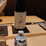 くろ﨑 - 宮城 新澤酒造（伯楽星） くろ﨑 純米大吟醸 ぬる燗で（半合）