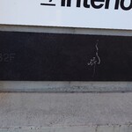 くろ﨑 - ビル地下2階