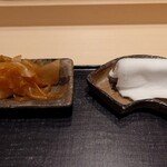 くろ﨑 - ガリ、指拭き