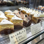 Patisserie la joue - 