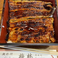 日本料理 梅林 - 