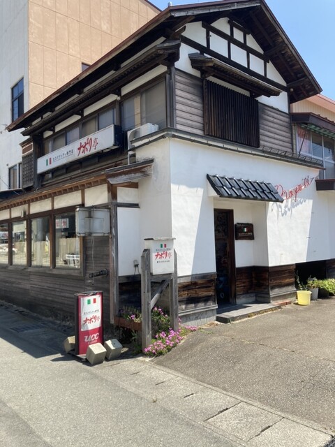 ナポリ亭 - 新庄（パスタ）の写真