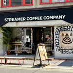 ストリーマー コーヒーカンパニー - 