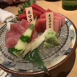 Ginjou Maguro - 