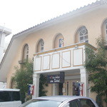 アン アミティエ - 