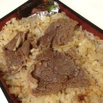 くろぎ - 「牛肉と茄子の炊込みご飯」残りはお土産に