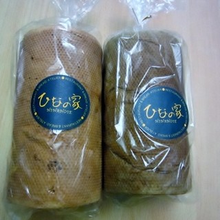 パン工房 ひなの家_1