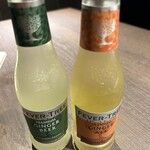 栞庵 やましろ 蟹藤 - 