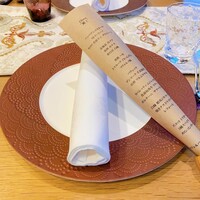 クリマ ディ トスカーナ - 