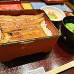 Nihombashi Unagi Isesada - 竹