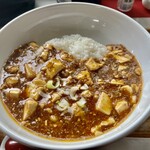 Chuuka No Don Rinsantei - 麻婆豆腐丼