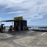 バナナジュース専門店 バナナボーイ - お店外観