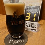Beer Bar The Sapporo Stars - 黒ビール