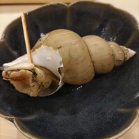 すし崇 - 白バイ貝（越中貝）