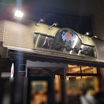 バッファローキング - お店