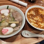 大元 - 料理写真: