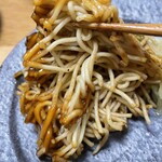 鉄板 お好み焼き セイヤン - 
