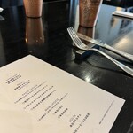 トラットリア ゴデレッチョ エビス - 