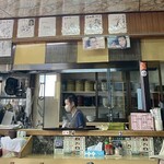 食堂 高田屋 - 