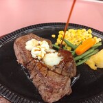 バッファローキング - 醤油を掛けて