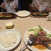肉の大山