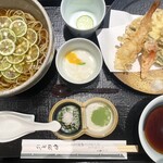 Toukyou Akasaka Yabusoba - 