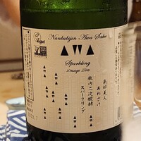 麻布十番 ふくだ - 