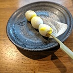 Yakitori Daigorou - 