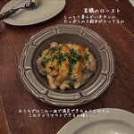 街の惣菜と弁当屋さん Bet - 