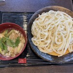 Udon Ya Kazu - 