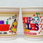 カップヌードルミュージアム - 