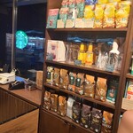 スターバックス・コーヒー - 