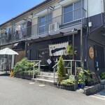 うどん家　一 - 