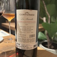 マンサルヴァ - 