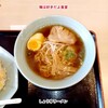 Oreha Sukidayo Shokudou - しょうゆラーメン