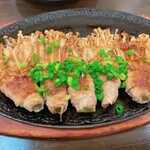 Okonomiyaki Yuu - 