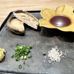 ツムギビヨリ - 