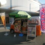 チーズケーキブランド 3℃ - 外観