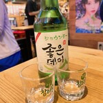 韓国料理居酒屋 韓兵衛 - ジョウンデー　1000円