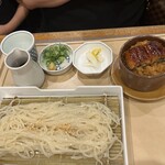 かごの屋 - 