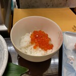 福寿し - イクラご飯