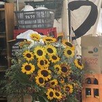 鰻 むさし乃 - 土用の丑の日、限定、かもしれない