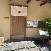 百万石 - 