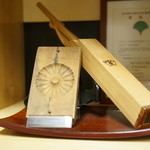 寒天工房 讃岐屋 - 